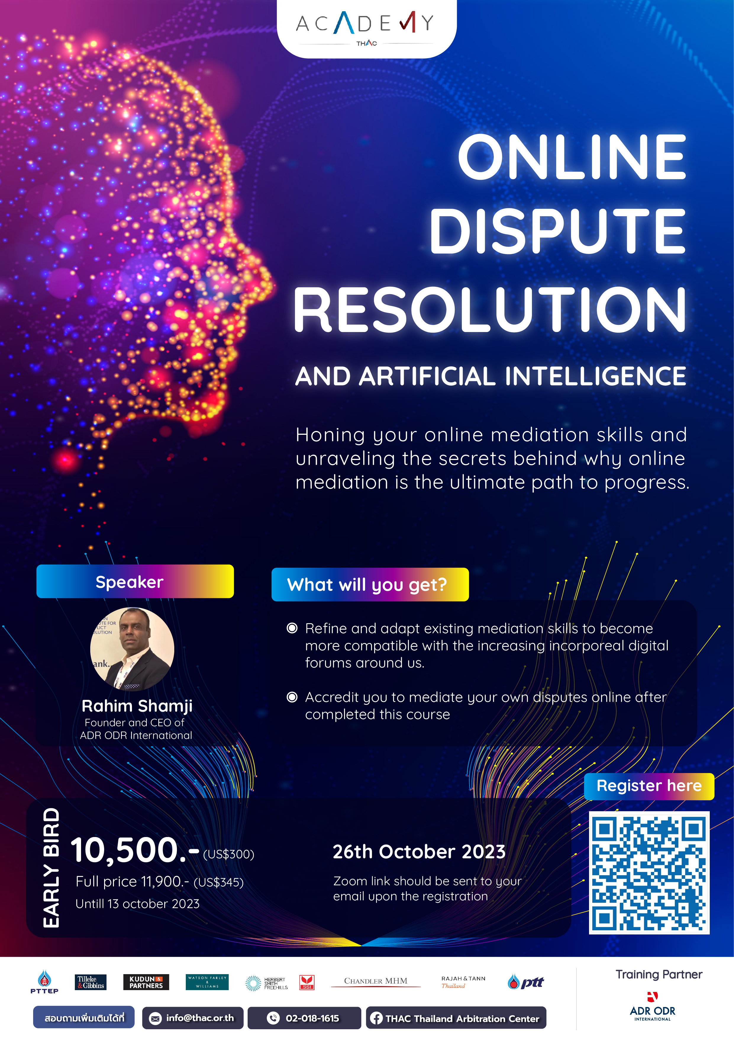 Online dispute resolution and artificial intelligence